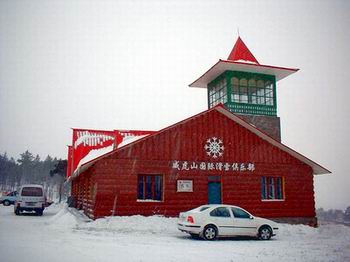 阿城玉泉威虎山滑雪场天气