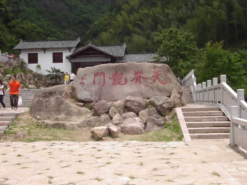 衢州龙门峡谷景区天气