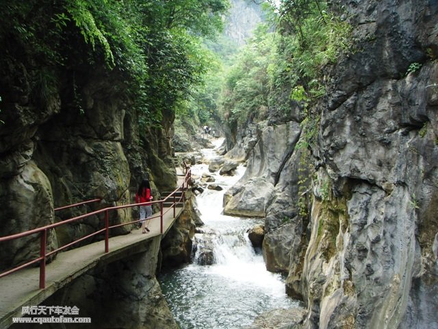 邻水洞中天河天气