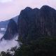 丽水遂昌九龙山天气